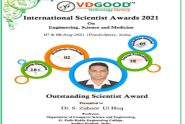 Scientist Award Scientist Award